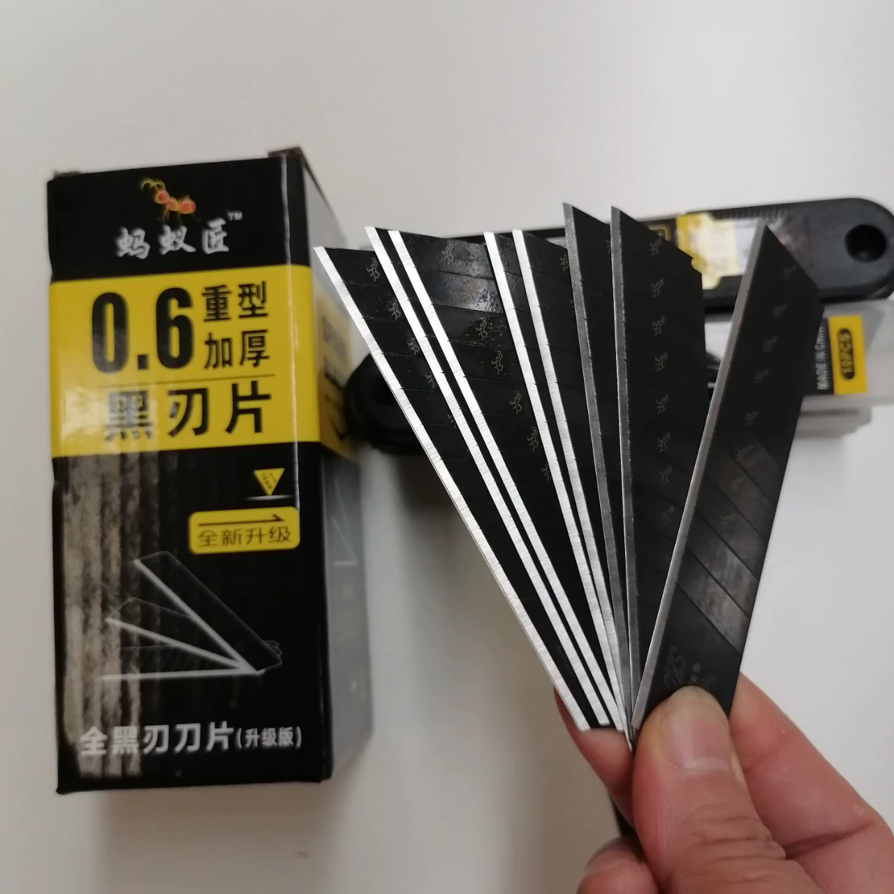 Оптовая продажа 06 муравей ремесленник черный клинок Jinshi щит искусство лезвие 18 мм лезвие обои лезвие черный край обои лезвие