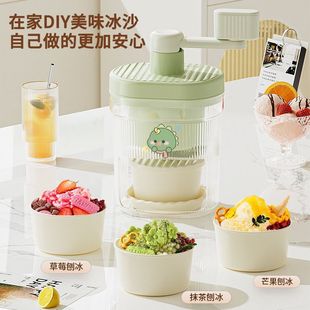 Cartoon Manual Shaved Ice Machine for Home Use, Small Hail Ice Machine, Hand-Cranked for Making Fluffy Shaved Ice, Commercial Stall with Free Shipping