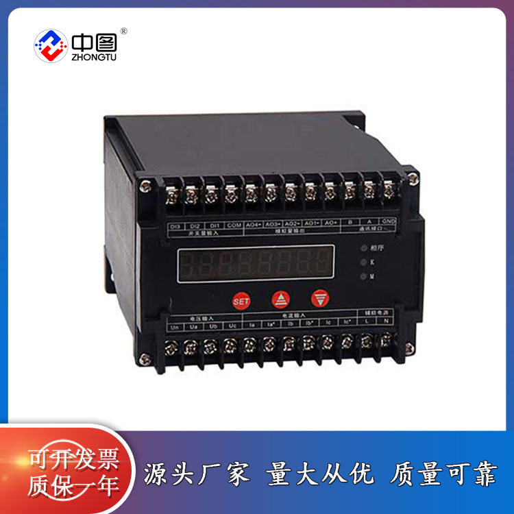 BD-4P/Q/I三相四线有功功率/无功功率/电流组合变送器