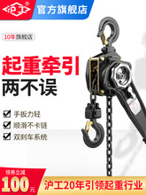 �ְ���J���ص�����������J�֓u���C1/2/3���ְ�o����0.75T