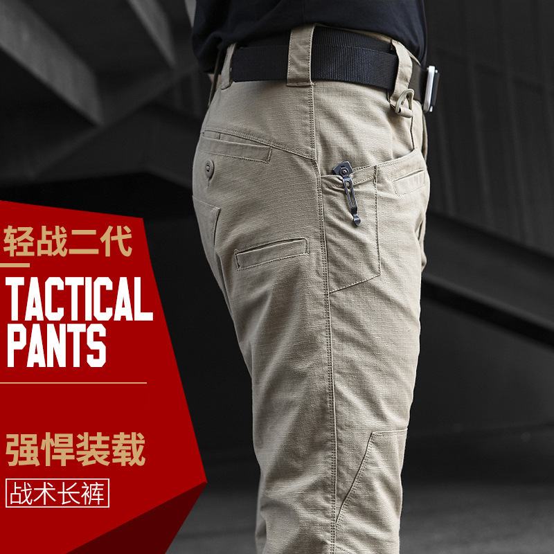 Huanlong Light Combat Second Generation Tactical Pants Men's Wear-Resistant Multi-Pocket Outdoor Workwear Training Pants