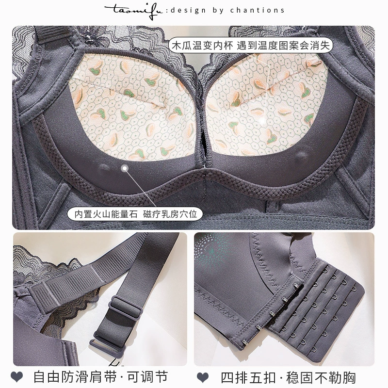Underwear, push up bra, supporting wireless bra, bra top