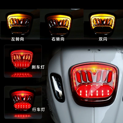 and Rear Turn Lights Tail – Dönmə işıqları