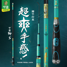 �����a5���~�Ų��ָ�28�{���p������Ӳ�a�~�����eҰ��~�U̼��