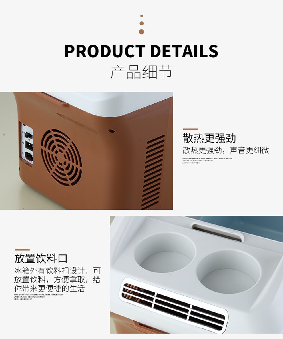 Portable Car Refrigerator Dual-Purpose Outdoor Car Truck Refrigerator Car Home Dormitory Mini Refrigerator