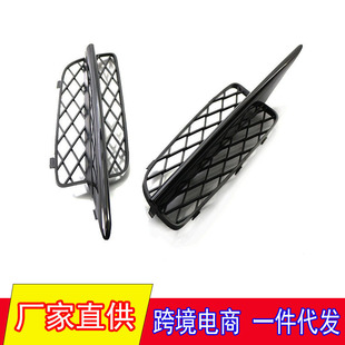 Suitable for 08-10 Bmw X5E70 Front Bumper Grille Ventilation Lower Net Modified Honeycomb Perforated Fog Light Frame