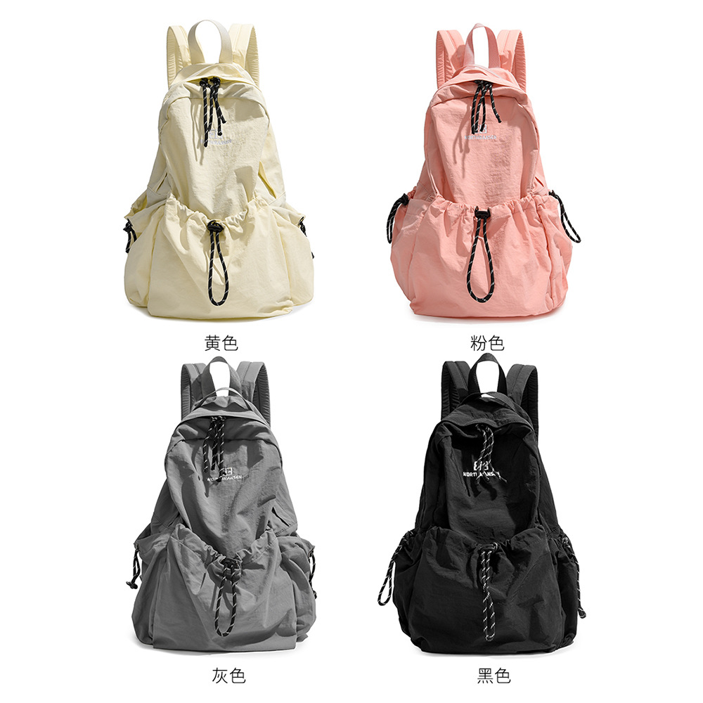 Mochila coreana de cordón, mochila de nicho, mochila de ocio, bolsas escolares universales para estudiantes universitarios, hombres y mujeres.