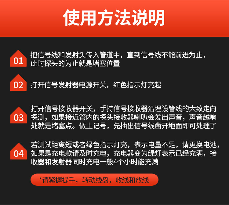 8994427270_178572309