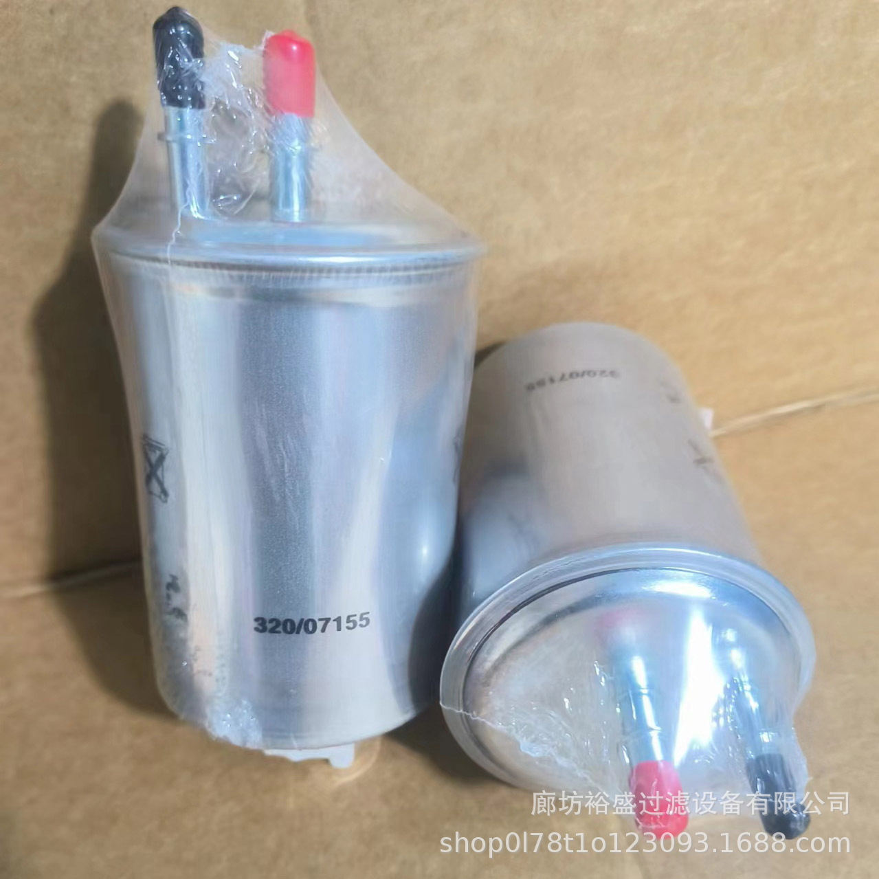 320/07155SN70299MC115C燃油滤芯适用挖掘机工程机械滤清器耐用