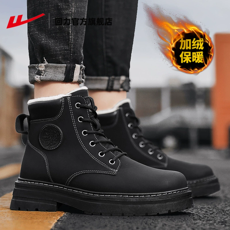 Зимние флисовые ботинки Martens, трендовые универсальные ботинки для мужчин и женщин в английском стиле для любимой платформы, британский стиль