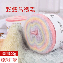 �羳������z�R��ëë���ֹ�����ë����Ⱦ�L��Ⱦ�R��ë����ë��