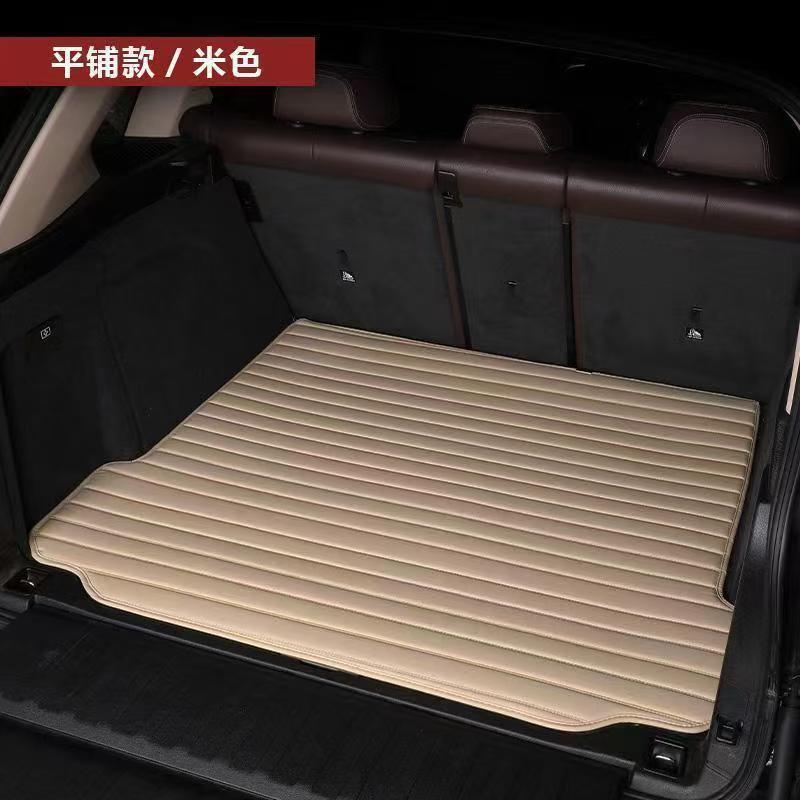Thousands of Models of Trunk Mats, Fully Enclosed Trunk Mats, Special Automotive Supplies, Interior Trunk Mats, Free Shipping for One Piece