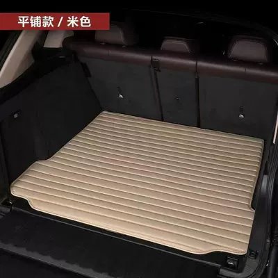 Trunk Mat Fully Enclosed Trunk Mats, Special Automotive