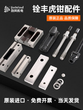 ��S̨���Qƽ���Q����Q�ڰ���ĸ�̶��K��ñ�z�U�S��