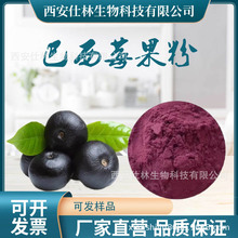 ����ݮ��ȡ��F؛���l98%����ݮ�����ܹ��w��ϴ��ͷ�ԭ�Ͽ�ɢ�b