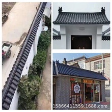 ���Ϙ�֬��������uPVC�¹����Ͳ�һ�w�¹������ߘ�֬����һ�w��