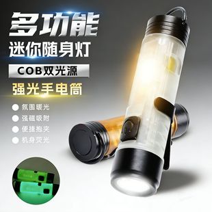 �羳�¿�����耳����Ͳ�๦�ܑ����y������С�ͱ�y���⑪��