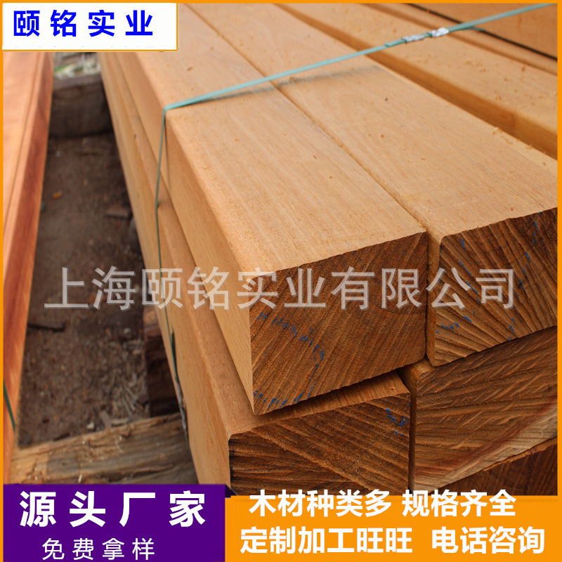 Marine Decking Equipment Load-Bearing Wood Square Ship Anti-Corrosion Decking Dock Deck Non-Slip Hardwood Pineapple Grid Red Tip Wood