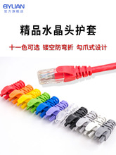 ��ɫ�W��ˮ���^�o���hצʽ6.5mm�W�jˮ���^���o��������