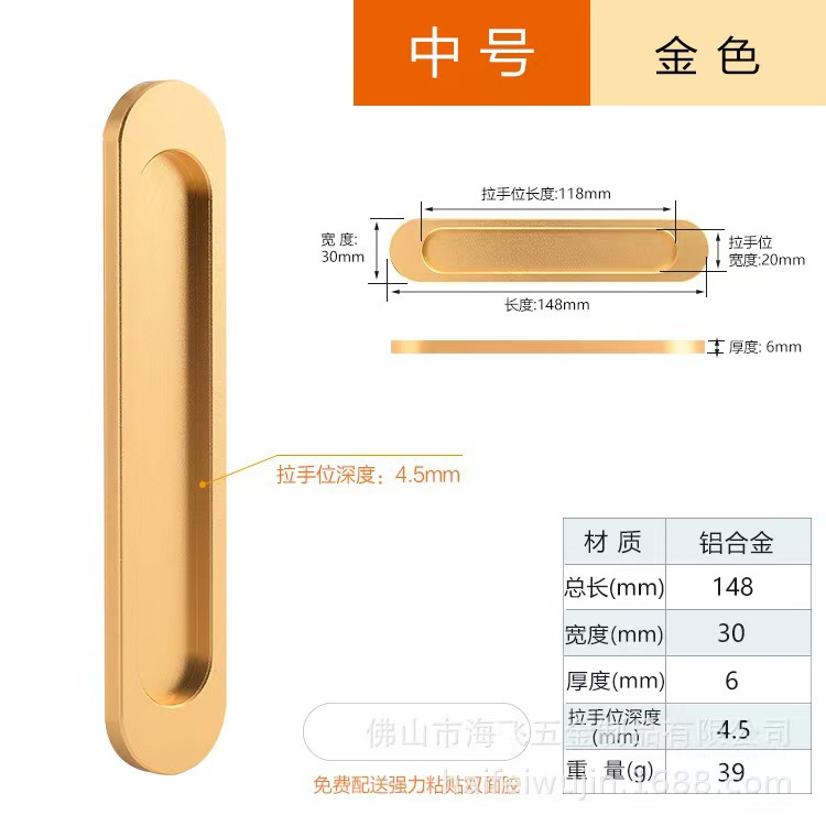 5fe81be23349f18971acbfd40cee57