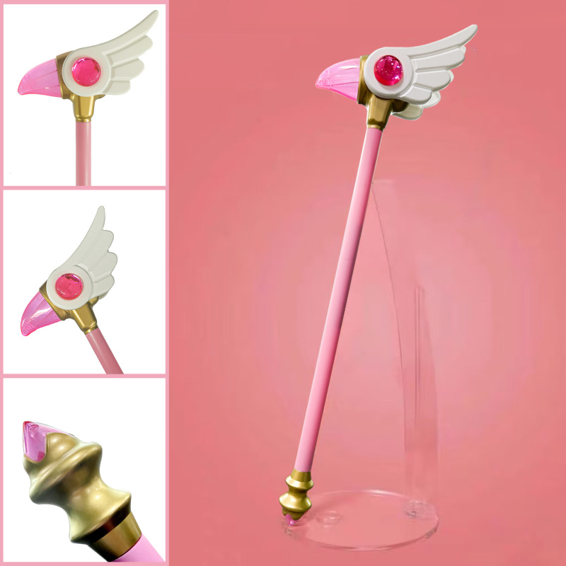 现货二次元小樱cos魔杖道具武器梦星之鸟头棒动漫少女百变小樱杖m|undefined