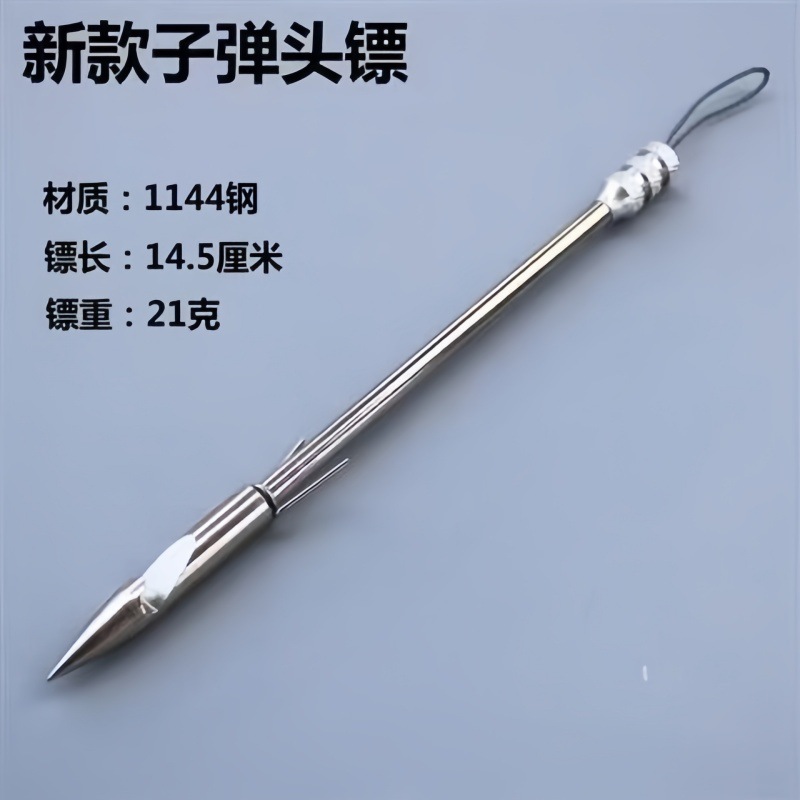 Slingshot Fishing 1144 Steel Bullet Fish Darts Special Price Fish Dart Set Darts Shark Darts Slingshot Fish Shooting Black Technology