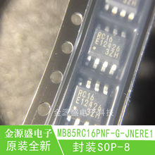ԭbƷ NƬ MB85RC16PNF-G-JNERE1 I2CӿFRAMF늴惦оƬ