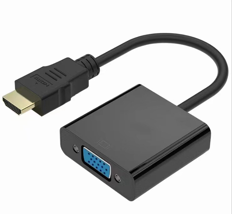 HDMI to VGA 変換器 オフィスコンピュータ マシンモニター セットトップボックス テレビ 変換器 HDMI to VGA|undefined