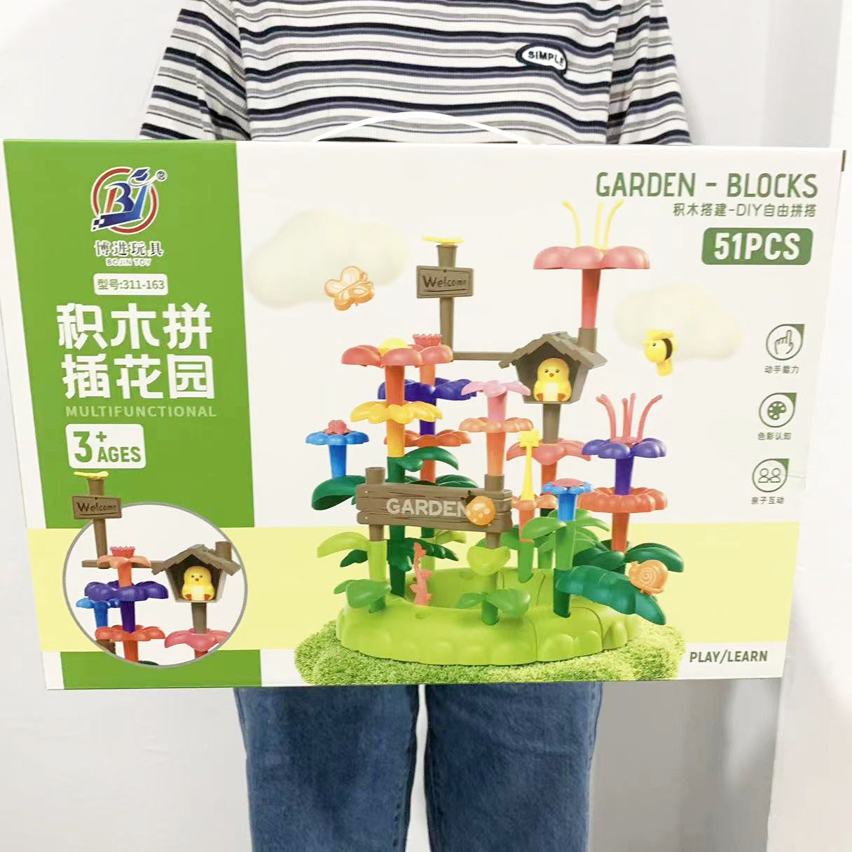 微信图片_202304282326532