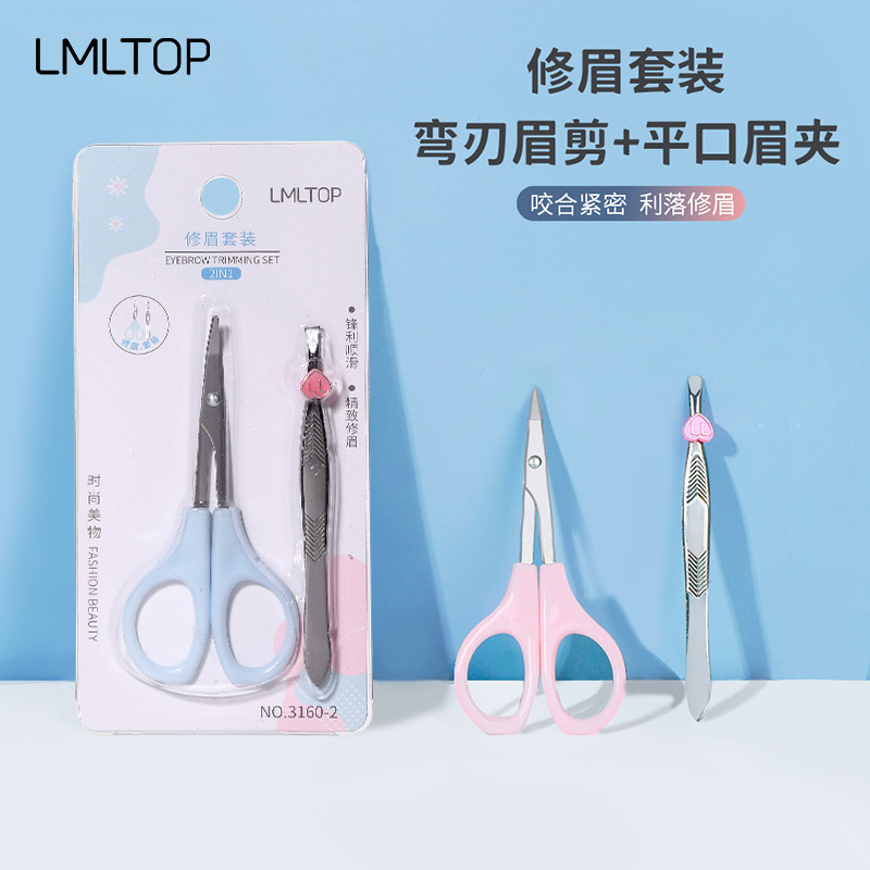 Latin American LACE peine ceja tijeras de belleza ceja maquillaje herramientas ceja tijeras colección al por mayor
