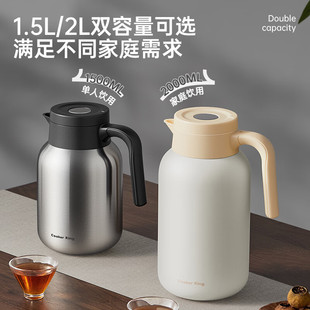 ����ʱ��؉ؼ��ô���������ˮ��316L���P䓟�ˮ�،W��ůˮƿ����