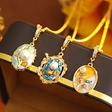 ��ʽ�й�Ī�λ��@��Ȼ�����ͮ����p�ݏ͹���18K�𻨻�ë���