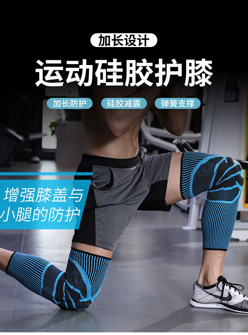 O1CN01GdVa4y1yl5vET7rw5_!!2295716618-0-cib.jpg?__r__=1663119173711