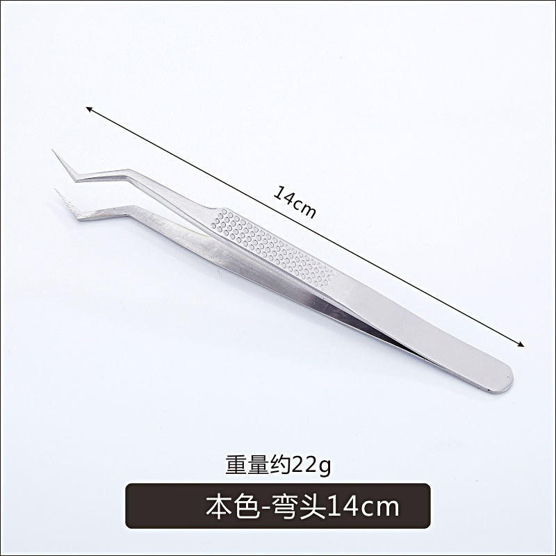 Stainless steel anti-static pointed tweezers ESD high precision straight curved flat head anti-magnetic Bird's Nest pick hair clip repair tool