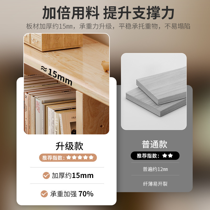 木製のソファーの後ろの棚の長い棚は壁に寄りかかっています。|undefined