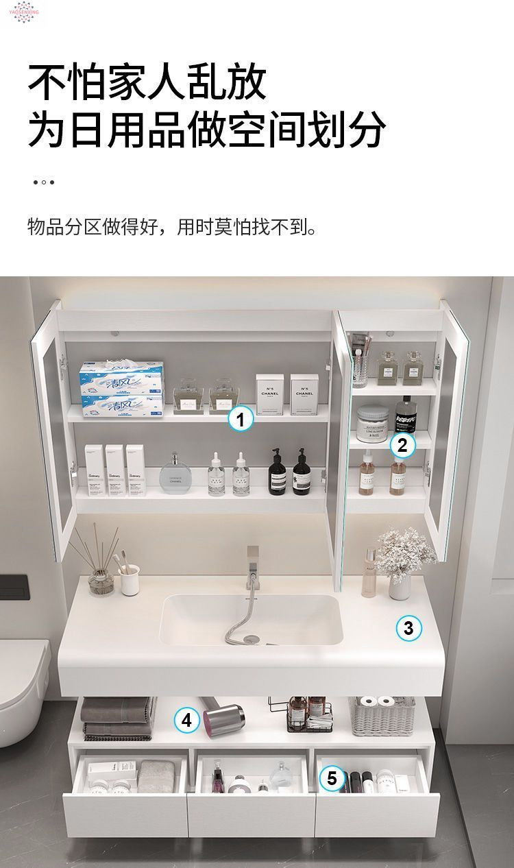 Senxing skin-Sensing Kolinai integrated bathroom cabinet combination modern and simple bathroom washbasin, washbasin and washbasin undefined