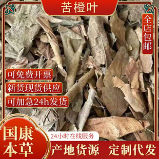 ����~ ����ȸ��N�в�ș�ğo���؛�a��ֱ�l���]���N�䱳��ș��