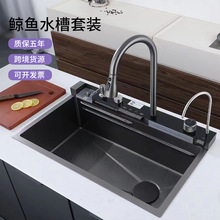 �L�~ˮ��304���P��w���ٲ���C���y���@��ΏN��ϴ����ȫ��