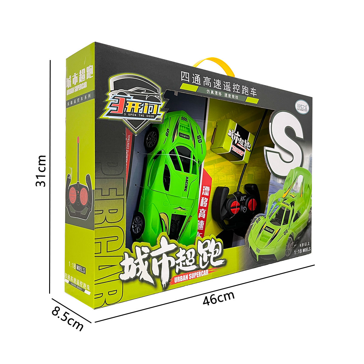 Carga eléctrica inalámbrica de automóviles de control remoto coche de carreras modelo de coche deportivo de deriva niño juguete caja de regalo