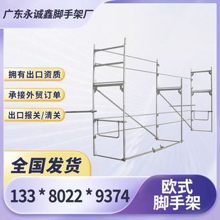 �羳�Wʽ�T���_�ּ� ���Q��ʽ����_�ּܳ���H�п��ʽ�_�ּ�