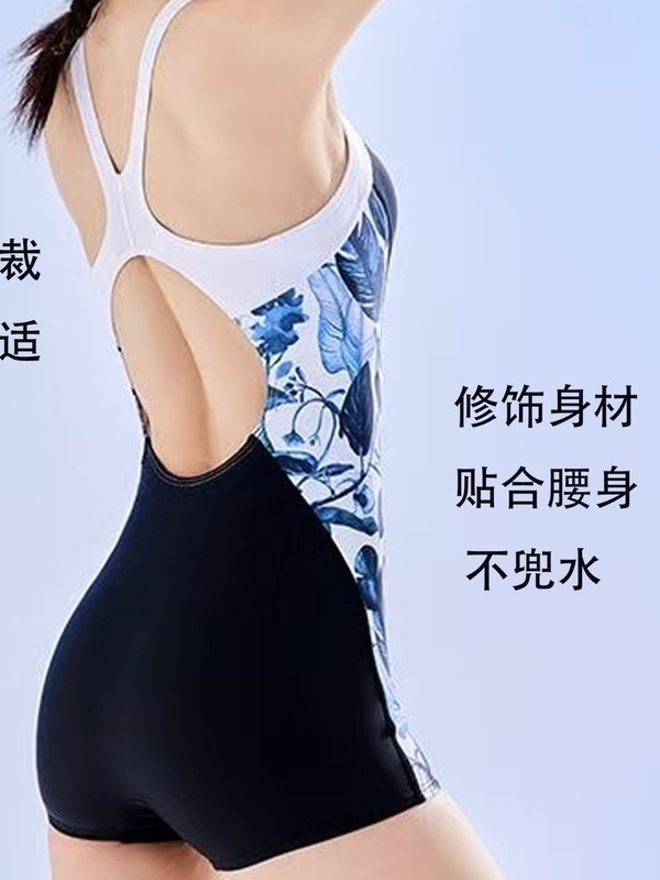 新しい女性の水着ワンピースボクサーパンツファッションスポーツ保守的なビーチ水着ホットスタイル水着|undefined