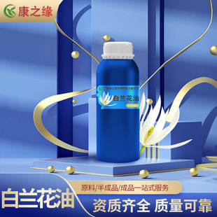 ���m������ �η����� ���m���͏S��ֱ�� ���m����޹���� �ջ�ԭ��