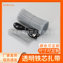 �Řs�S�ҹ���1.0mm���z�F�� PE͸���A���������z�Fо�������z����