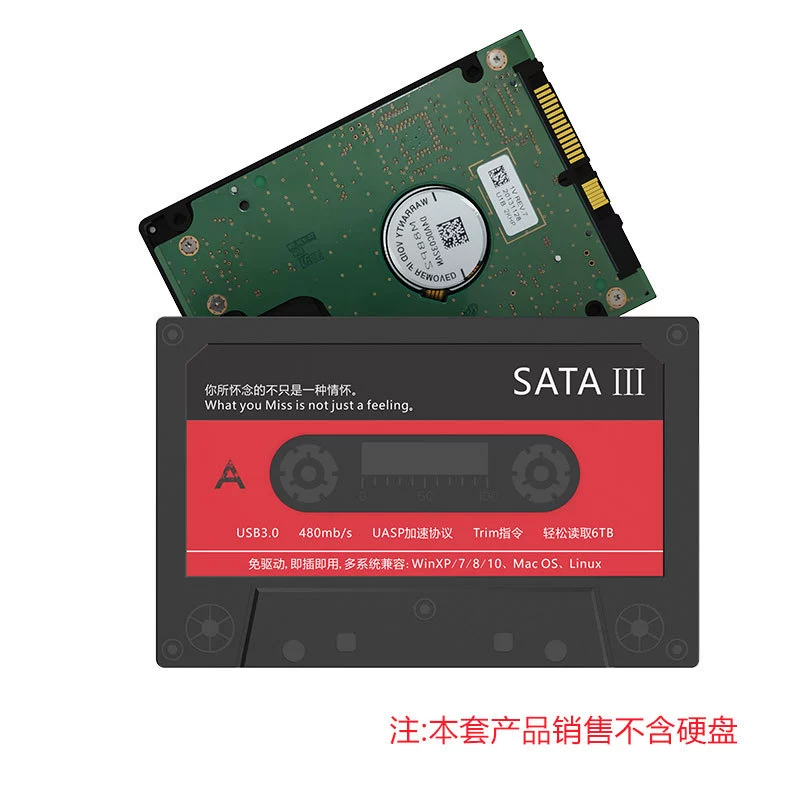 Cross -border 2.5 -inch hard disk box USB3.0 to SATA tape appearance classic mobile hard disk box