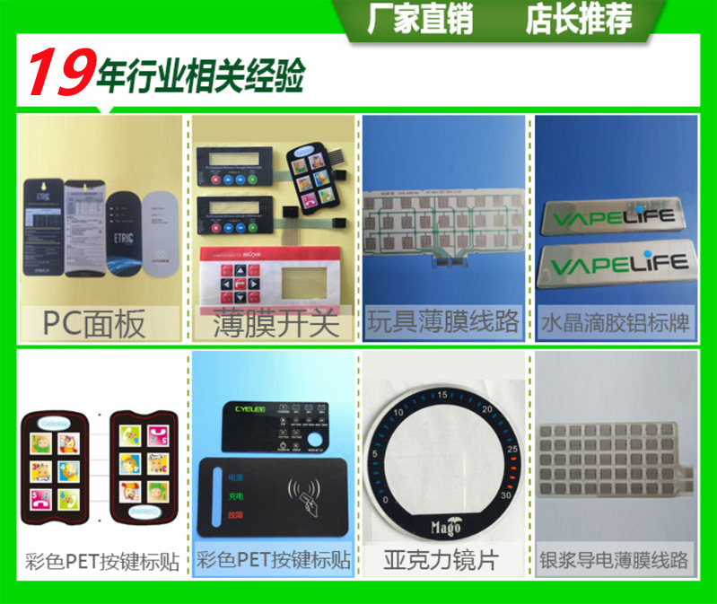 微信图片_20240312114812