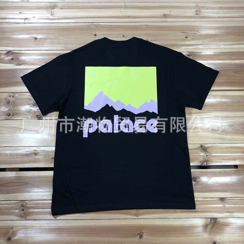 クラシックハイストリートルーズファントム溶解三角形落書きプリント半袖Tシャツ男性と女性のための純綿パレス半袖|undefined