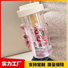 耐高温花茶水杯女生春夏季高颜值塑料吸管水壶pc大容量水花茶杯子