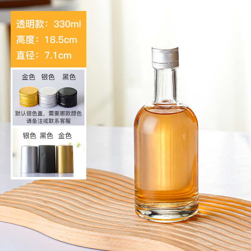 Botella de vino vodka botella vacía botella de vino de hielo esmerilado una botella de vino de vidrio Jin boca de seda botella de vino de fruta transparente al por mayor