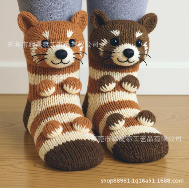 跨境新款Animal Socks动物袜子舒适可爱充满魅力|undefined