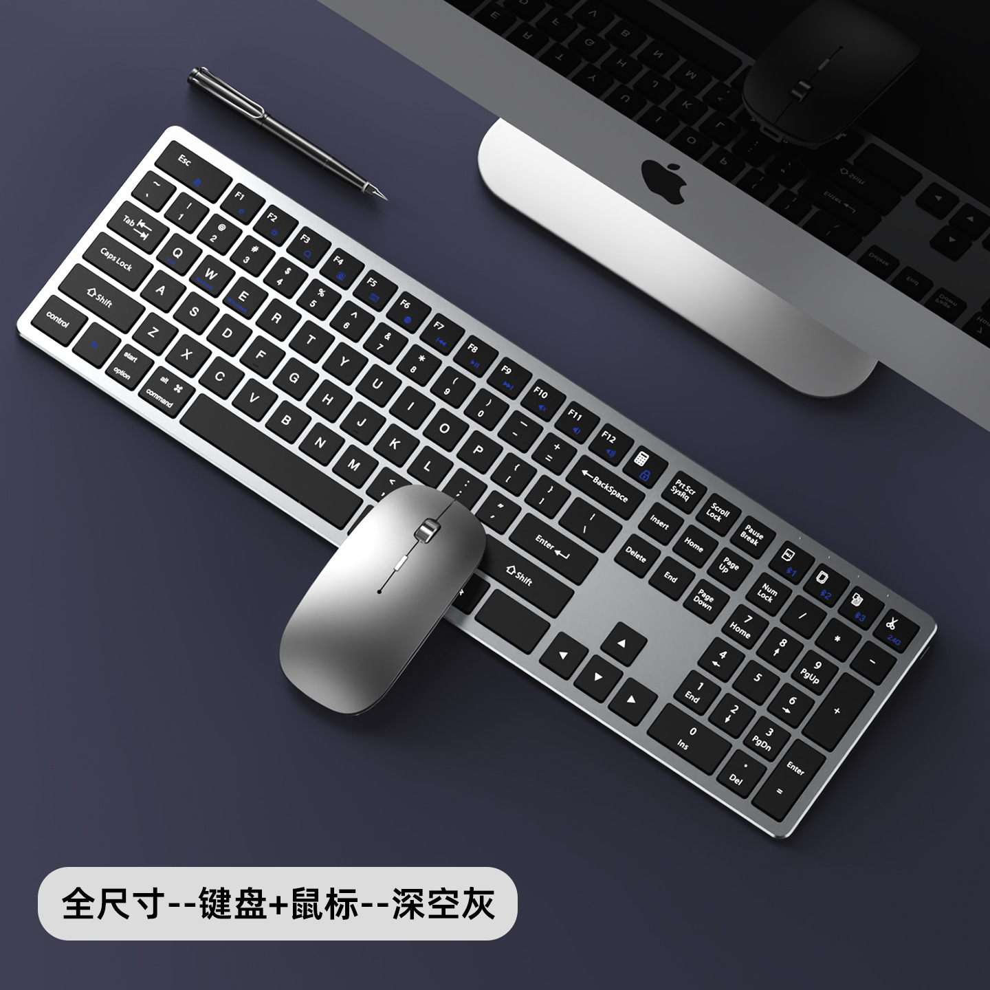 デュアルモード Bluetooth ワイヤレスキーボードとマウスのセット ノートパソコン デスクトップ オフィス用 遅延なし type-c 充電式